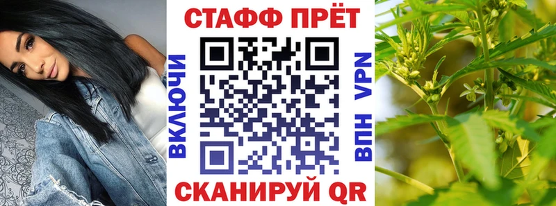 Купить закладку ГАШИШ  МДМА  Alpha PVP  Бошки Шишки  Мефедрон  Cocaine  Заозёрск