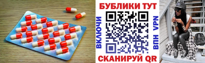 Купить закладки  Заозёрск  Экстази Дубай 