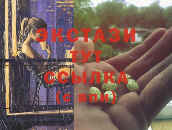первитин Зерноград