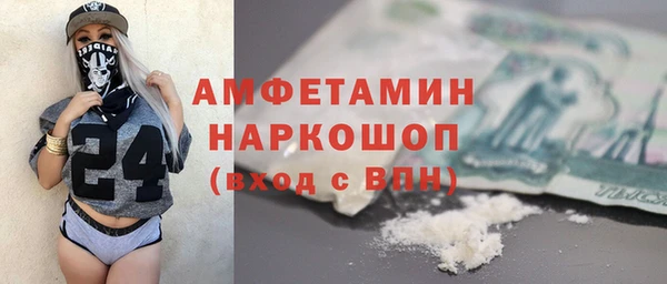 2c-b Зеленодольск