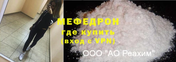 гашишное масло Зеленокумск