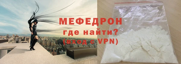 2c-b Зеленодольск