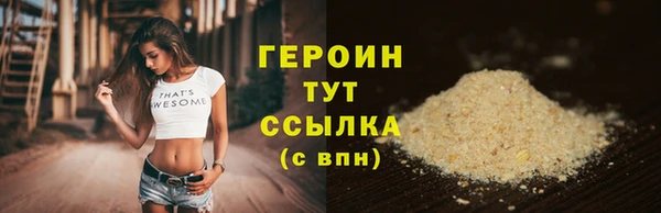 2c-b Зеленодольск