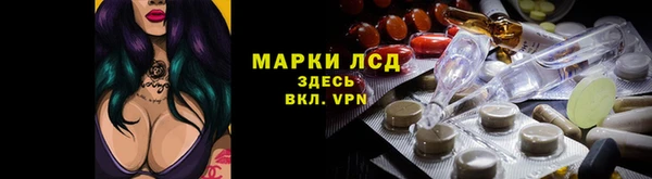 первитин Зерноград