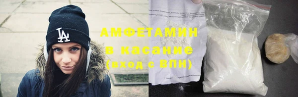 2c-b Зеленодольск