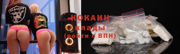 первитин Зерноград