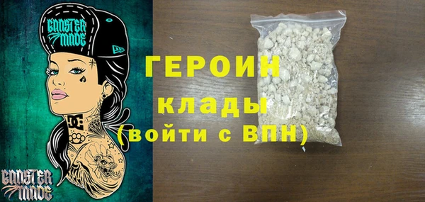 2c-b Зеленодольск