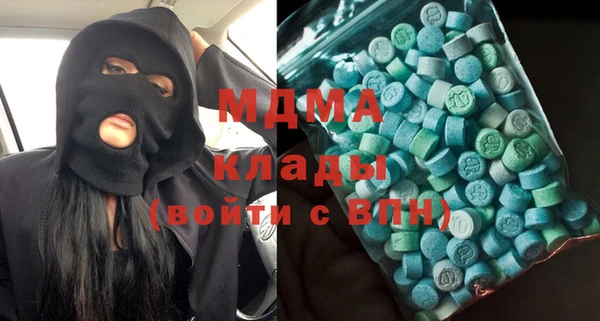 первитин Зерноград