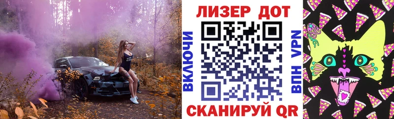Купить где  Заозёрск  Наркотические марки 1,8мг 