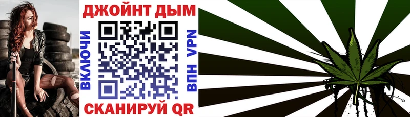 Шишки марихуана THC 21%  Купить где  Заозёрск 